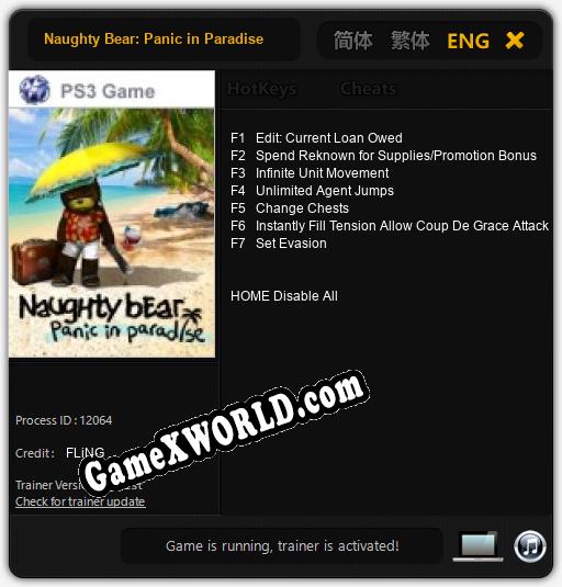 Naughty Bear: Panic in Paradise: ТРЕЙНЕР И ЧИТЫ (V1.0.32)