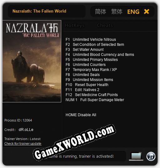 Nazralath: The Fallen World: Трейнер +13 [v1.5]