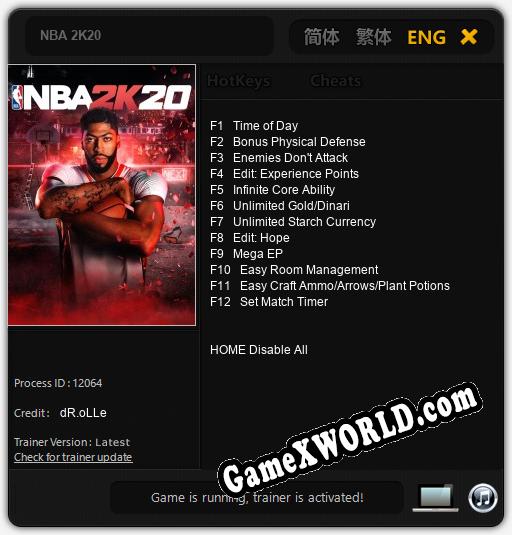 NBA 2K20: Трейнер +12 [v1.9]