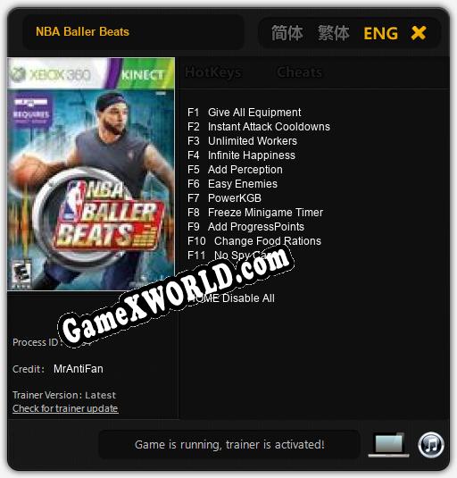 NBA Baller Beats: ТРЕЙНЕР И ЧИТЫ (V1.0.46)