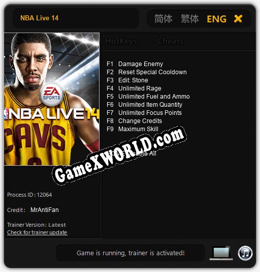 NBA Live 14: Читы, Трейнер +9 [MrAntiFan]