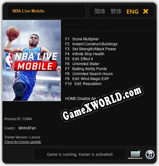 NBA Live Mobile: ТРЕЙНЕР И ЧИТЫ (V1.0.94)