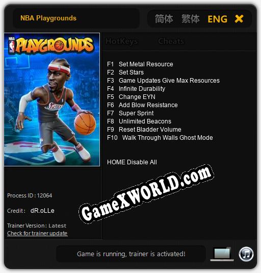 Трейнер для NBA Playgrounds [v1.0.4]