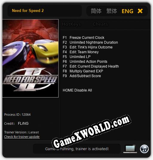Need for Speed 2: Трейнер +9 [v1.3]