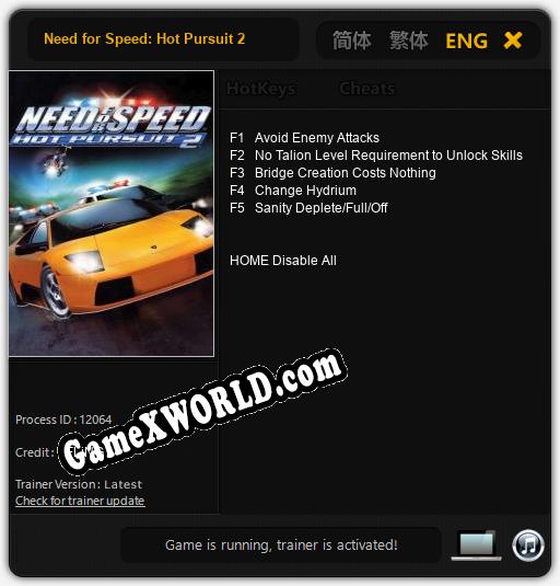Need for Speed: Hot Pursuit 2: Читы, Трейнер +5 [FLiNG]