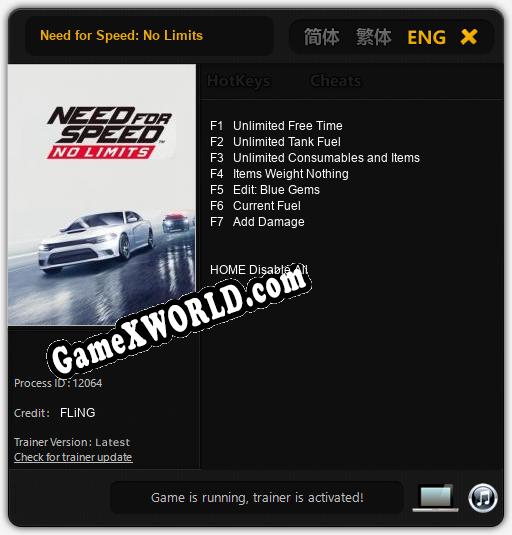 Трейнер для Need for Speed: No Limits [v1.0.8]