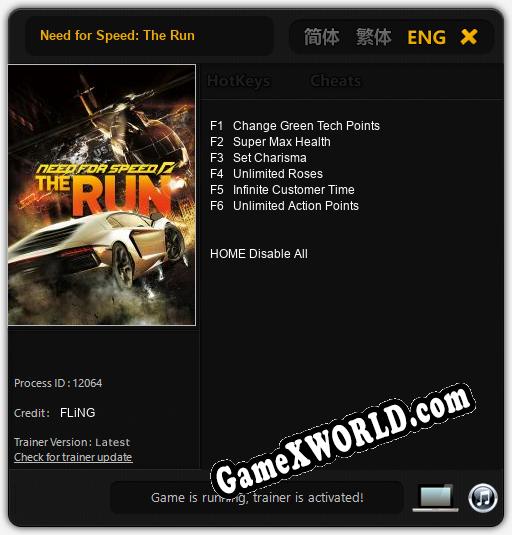 Need for Speed: The Run: ТРЕЙНЕР И ЧИТЫ (V1.0.75)