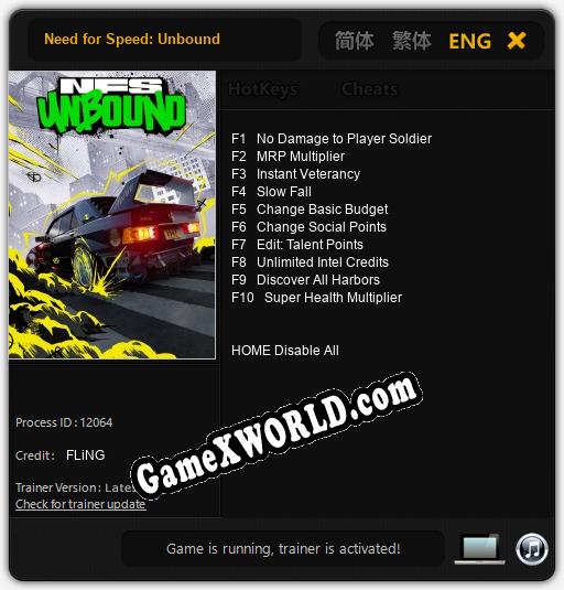 Трейнер для Need for Speed: Unbound [v1.0.8]