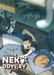 Neko Odyssey: ТРЕЙНЕР И ЧИТЫ (V1.0.99)