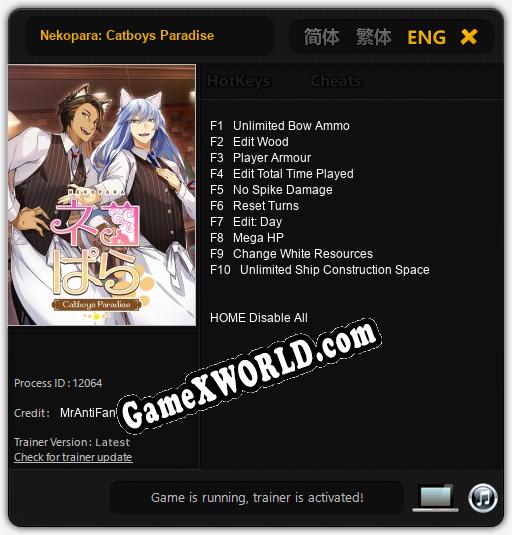 Трейнер для Nekopara: Catboys Paradise [v1.0.5]