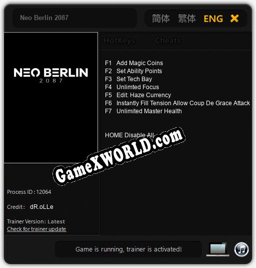 Neo Berlin 2087: ТРЕЙНЕР И ЧИТЫ (V1.0.25)