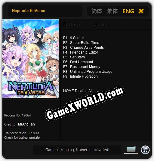 Трейнер для Neptunia ReVerse [v1.0.5]