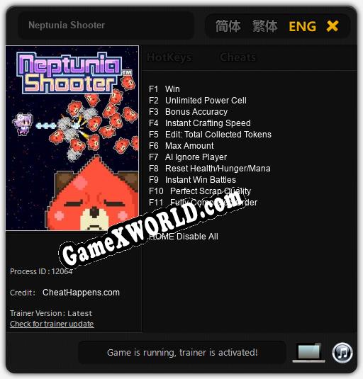 Neptunia Shooter: Читы, Трейнер +11 [CheatHappens.com]