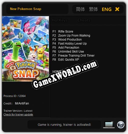 New Pokemon Snap: ТРЕЙНЕР И ЧИТЫ (V1.0.9)
