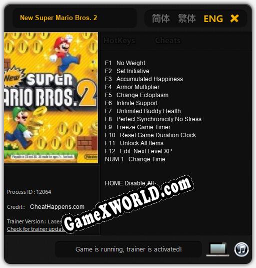 New Super Mario Bros. 2: Трейнер +13 [v1.8]