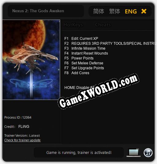 Трейнер для Nexus 2: The Gods Awaken [v1.0.8]