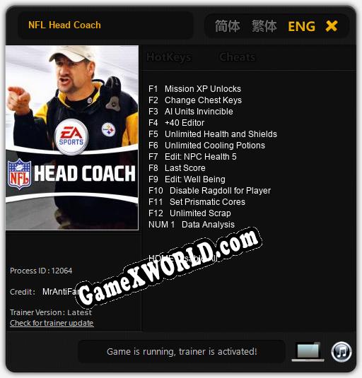 NFL Head Coach: ТРЕЙНЕР И ЧИТЫ (V1.0.62)