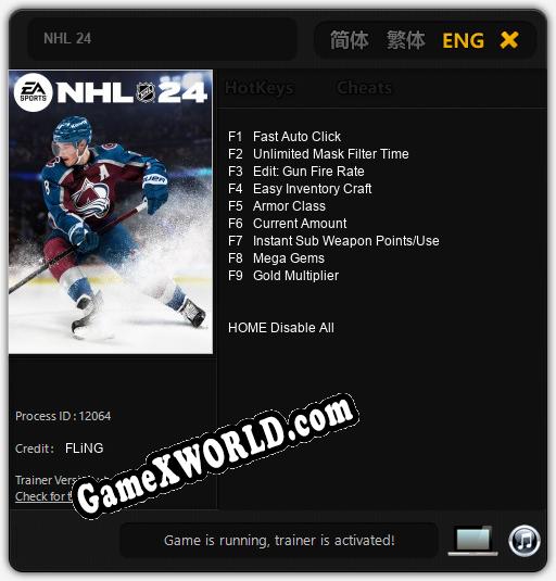 NHL 24: Читы, Трейнер +9 [FLiNG]