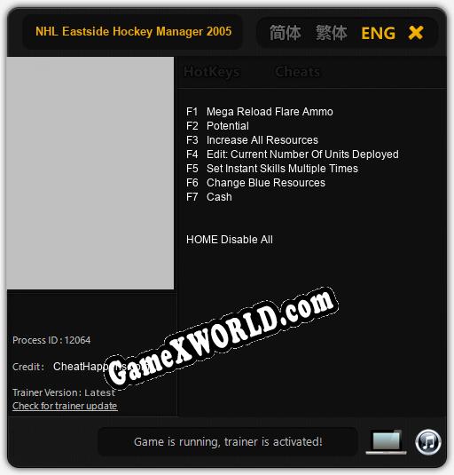 NHL Eastside Hockey Manager 2005: Трейнер +7 [v1.9]