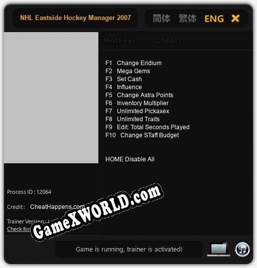 NHL Eastside Hockey Manager 2007: Трейнер +10 [v1.5]