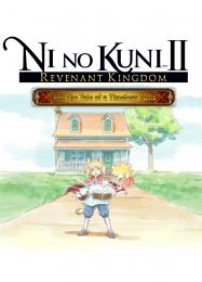 Ni no Kuni 2: Revenant Kingdom - The Tale of a Timeless Tome: ТРЕЙНЕР И ЧИТЫ (V1.0.44)