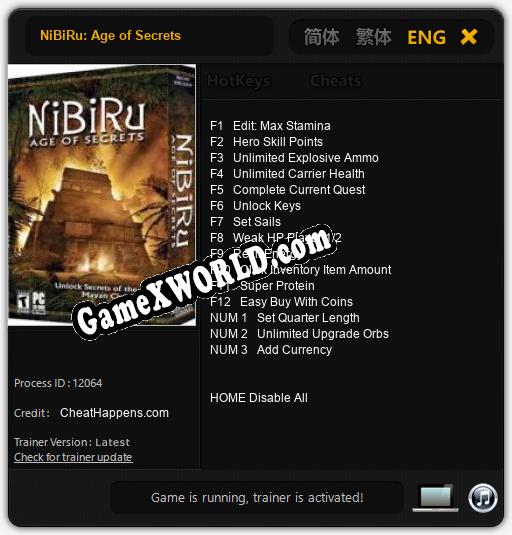 NiBiRu: Age of Secrets: Трейнер +15 [v1.8]