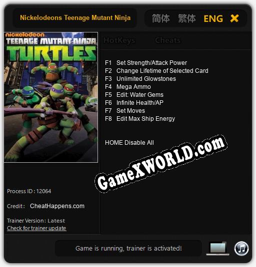 Nickelodeons Teenage Mutant Ninja Turtles: Трейнер +8 [v1.6]