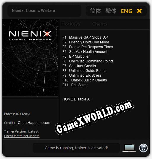 Nienix: Cosmic Warfare: Читы, Трейнер +11 [CheatHappens.com]