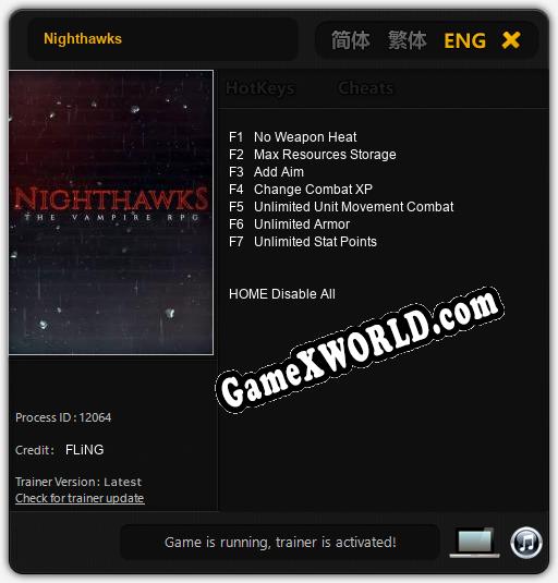 Nighthawks: ТРЕЙНЕР И ЧИТЫ (V1.0.83)
