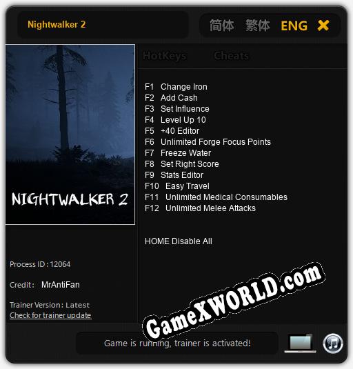 Nightwalker 2: ТРЕЙНЕР И ЧИТЫ (V1.0.48)