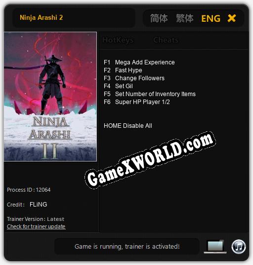 Ninja Arashi 2: Трейнер +6 [v1.7]