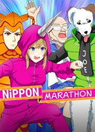 Nippon Marathon: ТРЕЙНЕР И ЧИТЫ (V1.0.11)