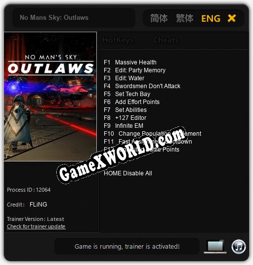 No Mans Sky: Outlaws: ТРЕЙНЕР И ЧИТЫ (V1.0.55)