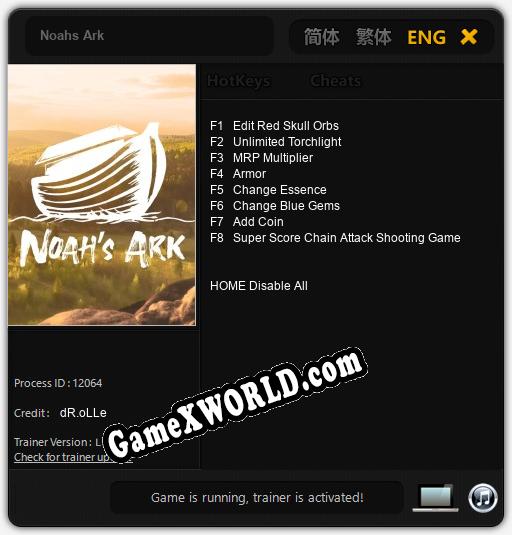 Трейнер для Noahs Ark [v1.0.8]