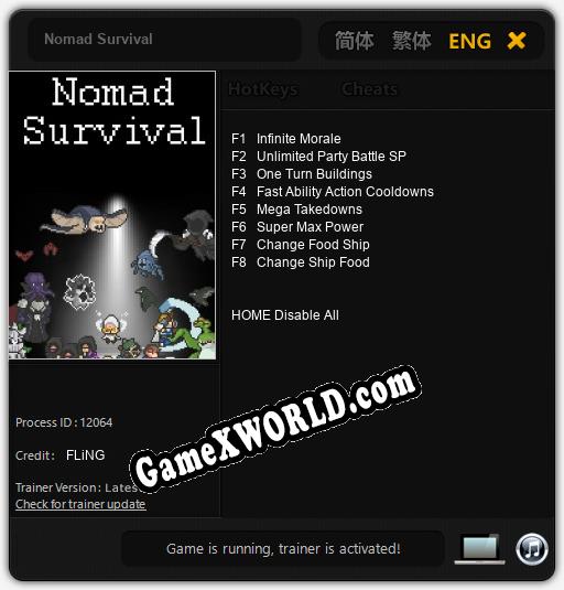 Nomad Survival: Читы, Трейнер +8 [FLiNG]
