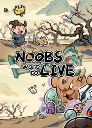 Noobs Want to Live: Читы, Трейнер +6 [CheatHappens.com]