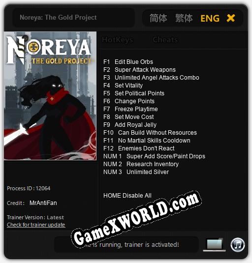 Noreya: The Gold Project: Трейнер +15 [v1.9]