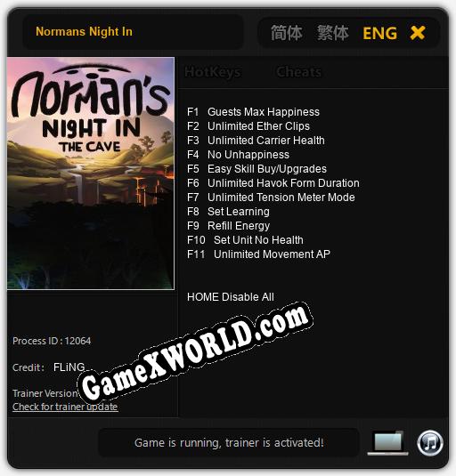 Трейнер для Normans Night In [v1.0.7]