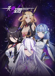 Трейнер для Nornium [v1.0.4]