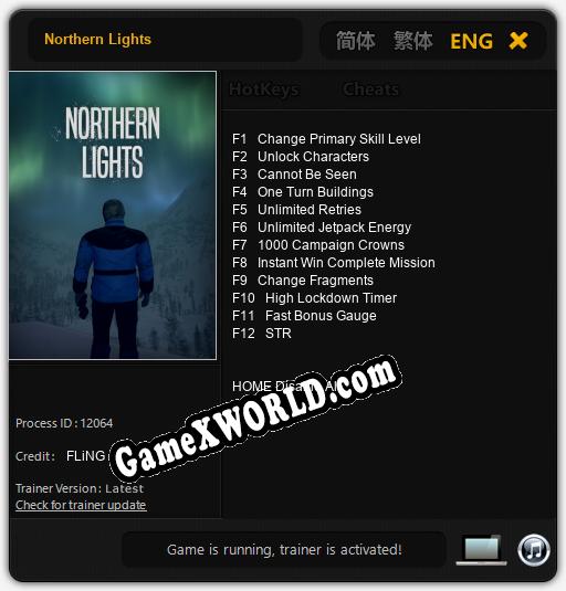 Northern Lights: Трейнер +12 [v1.3]