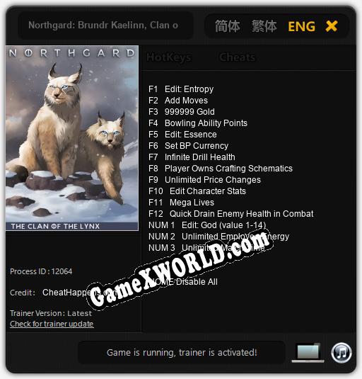 Трейнер для Northgard: Brundr Kaelinn, Clan of the Lynx [v1.0.8]