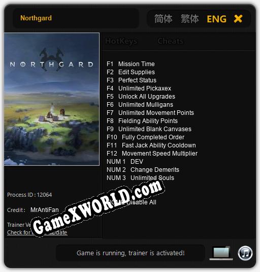 Northgard: Трейнер +15 [v1.9]