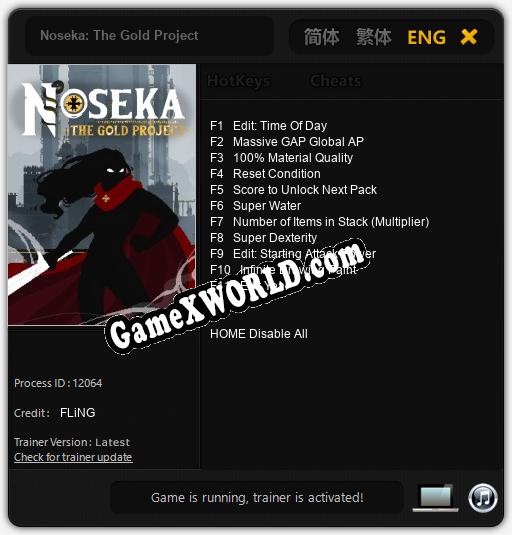 Noseka: The Gold Project: Читы, Трейнер +11 [FLiNG]