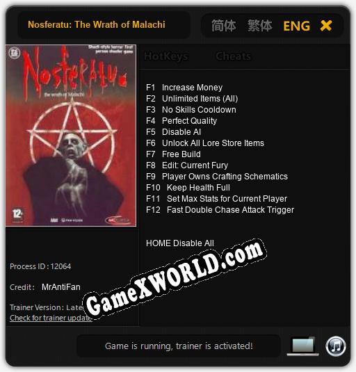 Nosferatu: The Wrath of Malachi: Трейнер +12 [v1.7]