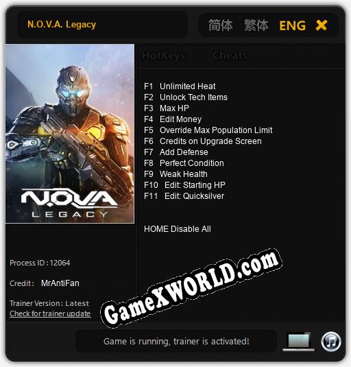 Трейнер для N.O.V.A. Legacy [v1.0.3]