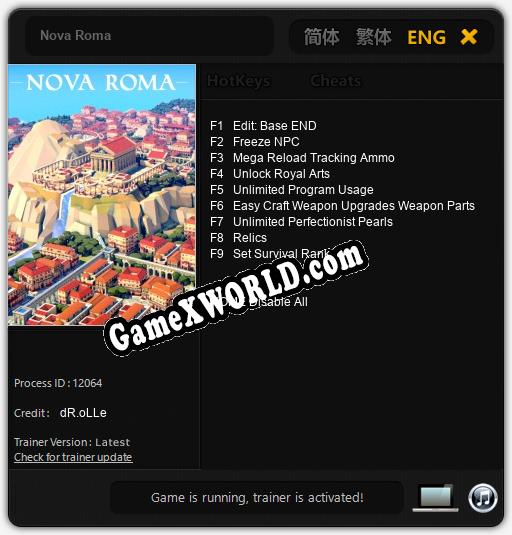 Трейнер для Nova Roma [v1.0.1]