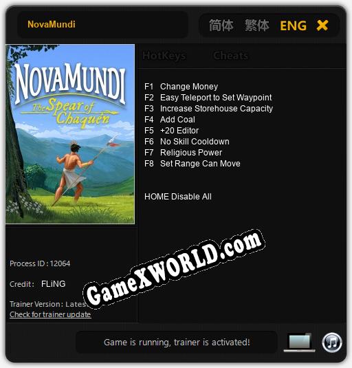 NovaMundi: ТРЕЙНЕР И ЧИТЫ (V1.0.26)