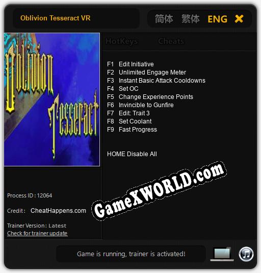 Трейнер для Oblivion Tesseract VR [v1.0.5]