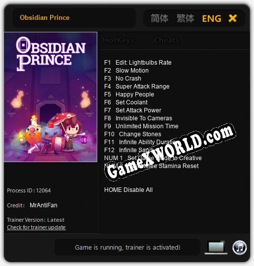 Obsidian Prince: Трейнер +14 [v1.3]