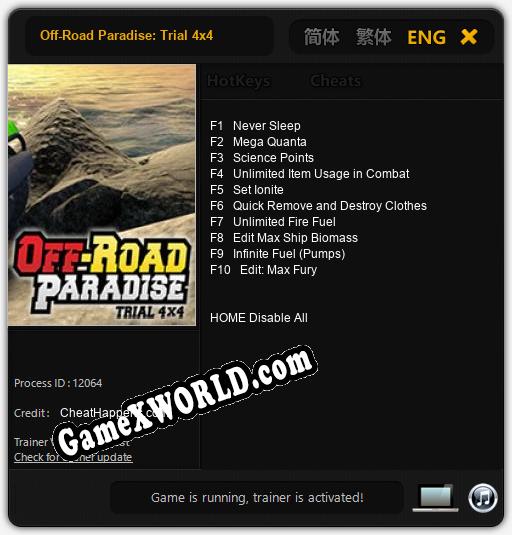 Off-Road Paradise: Trial 4x4: Читы, Трейнер +10 [CheatHappens.com]